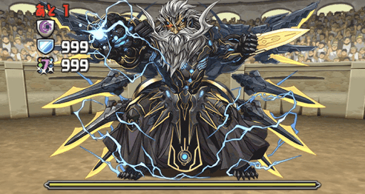 潜在キラーチャレンジ3 ボス