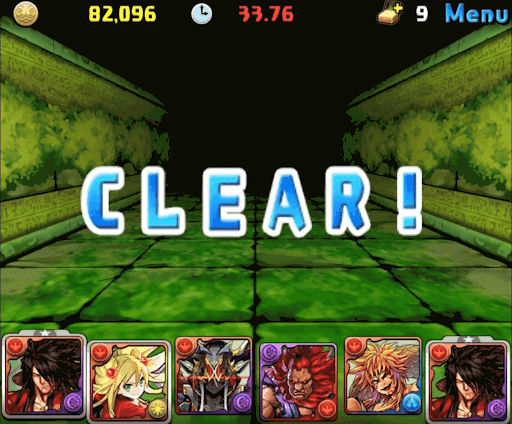 闇オメガ-2分制限