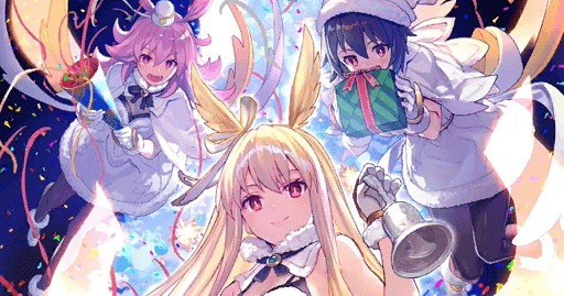 fgo-リング・ザ・ベル