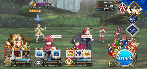 fgo-https://lh3.googleusercontent.com/B2lmb84yHeDBm5tNw-iPLxajzpvAqDpFwaP82MPuhjNX4McxcEz8En1Wu0v0aqMKivKRxIfhNpjjqYGEv7lg4YgkL8X5bgcGzu4ivVWC-RDD⑩-1