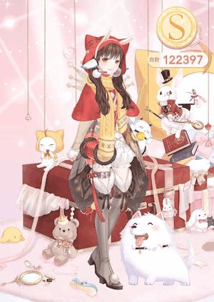 クエスト参考コーデタブ「参考画像URL」