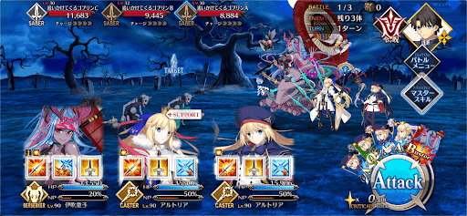 fgo-ゴブリンワールド_バトル1