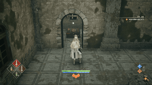 ヴァルキリー_エリュシオン_宝箱