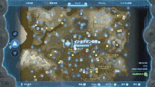 ハイラル城外堀西深穴