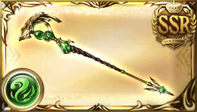 ハイロイヤルポール