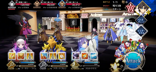 fgo-しゃぶしゃぶを嗜んでいるようだ1/1