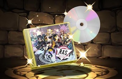 ガールズバンド・龍愛少女＜RAS＞のCD