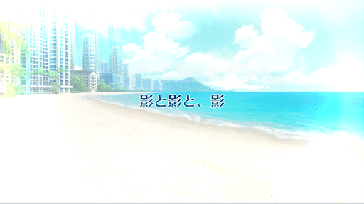 fgo-復刻サバフェス2019_ホテル_3日昼