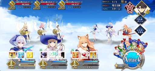 fgo-戦乙女たちのブーツだ1戦
