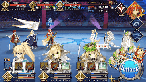 fgo-S本戦ガーデン級/NY観光の御一行_バトル