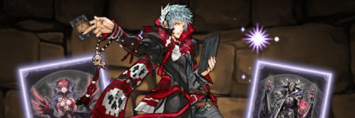 ダーク四季神葵パーティ