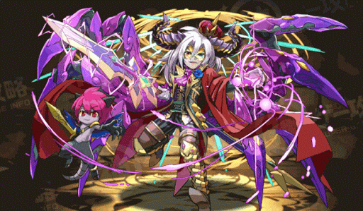 傲慢の魔神卿・バアル