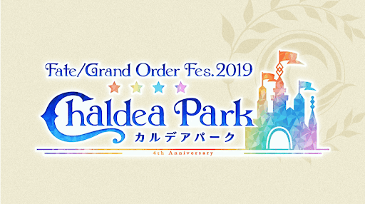 fgo-FGO.fes2019