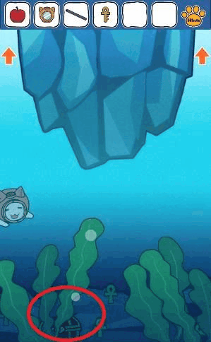 白猫の大冒険～ピラミッド編～_鍵