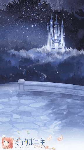 マジカルナイト