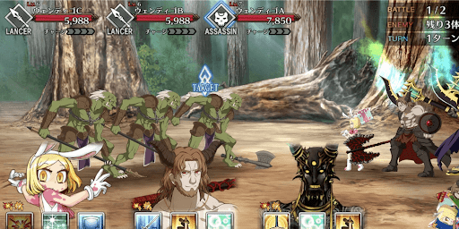 fgo-巨人と森1戦