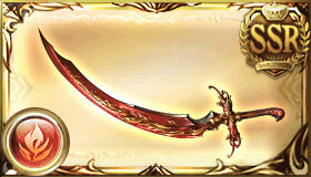 レッドサイクロン