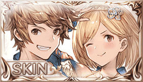 グラン＆ジータ筋肉＆妄想ver