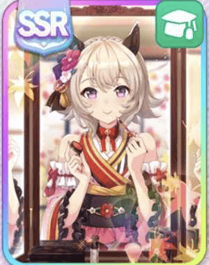 かなし君、うつくし君