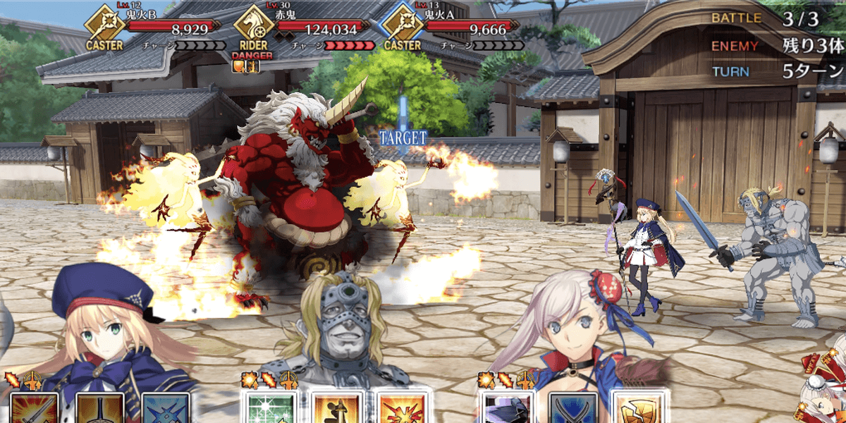 さながら戦国乱世の如く3戦