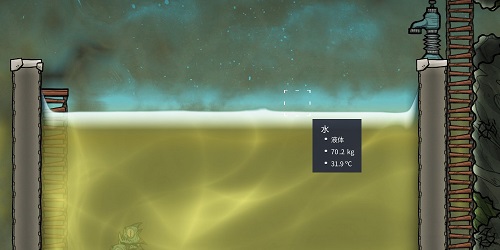 上に水を張るのがコツ_Oxygen Not Included