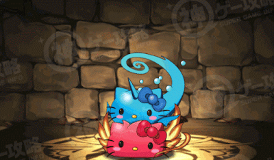 キティアワホノりん