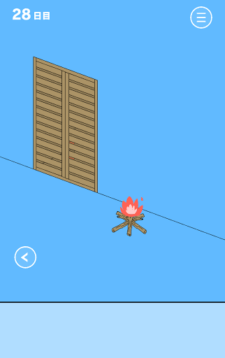 ママにゲーム隠された3_28日目