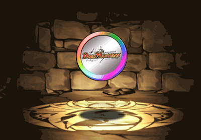 デュエマメダル虹