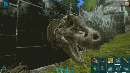 ハンティングトロフィー