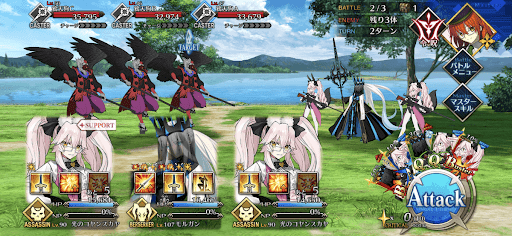 fgo-グリーンマンハント2戦