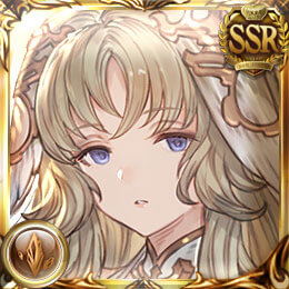 バイシュラ（リミテッド）