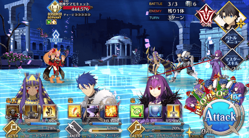 fgo-滑落のコッペリア③1戦