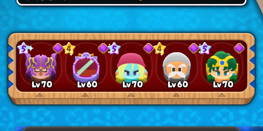 紫統一パーティ