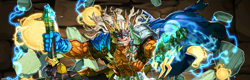 超転生トールパーティ