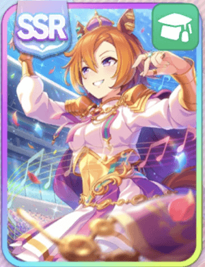 テイエムオペラオーSSR［Allalbavincerò］