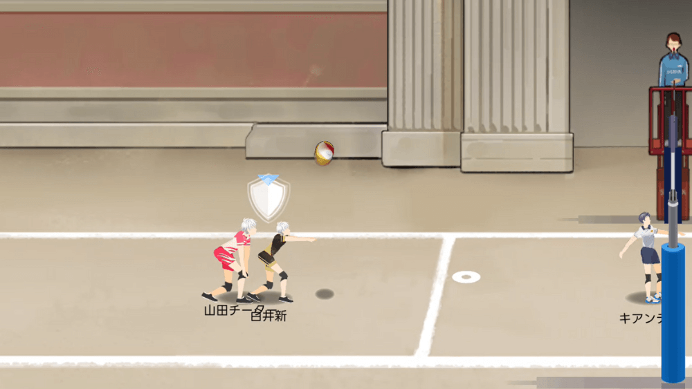 レシーブで守るのが鉄則