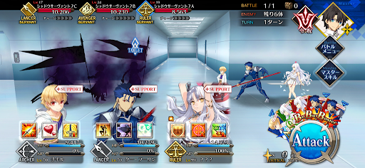 fgo-深きふちの底より_進行度2/2