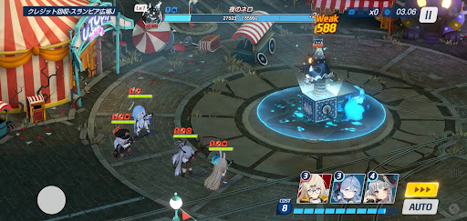 クレジット回収