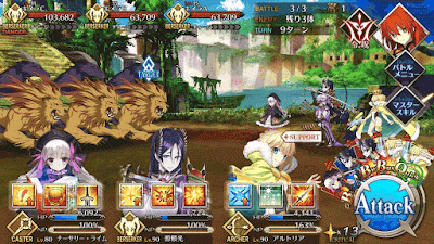 ジャガー・パーク_バトル3