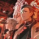 コール・ラヴァ