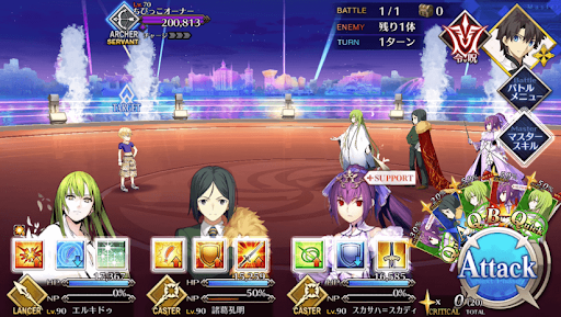 fgo-裏水着剣豪勝負「ちびっこオーナー」_進行度1/1