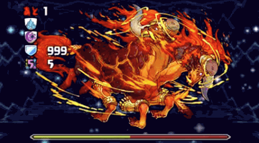 東洋神 覚醒進化素材 アグニ