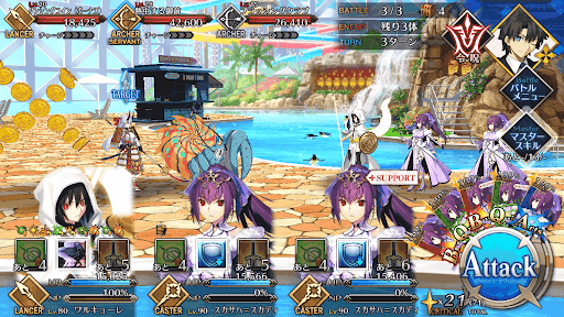 fgo-水天宮インヴィディア・セルペンス_バトル