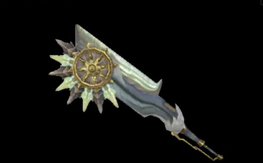 大天具・輪斧グンダリ