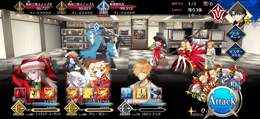 fgo-新選組グッズ店だ_進行度1/1