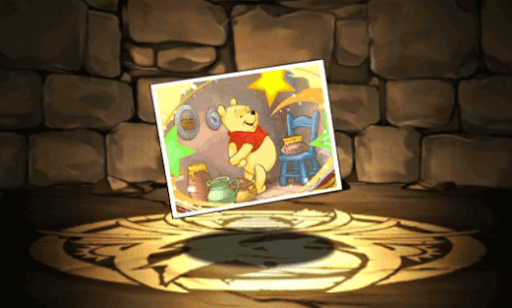 プー【フォト】