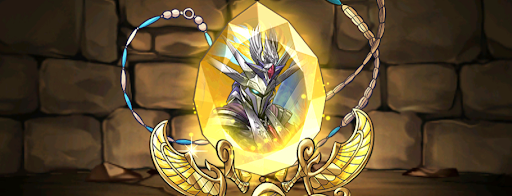 首飾りおすすめ-ラー装備