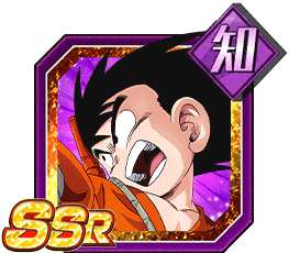 孫悟空（少年期）