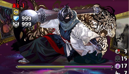 バトルペインターズ3F