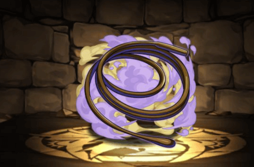 ギルティウィップ